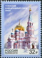 RUSSIA - 2018 -  STAMP MNH ** - Assumption Cathedral In Omsk - Ongebruikt