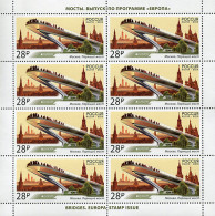 RUSSIA - 2018 - MINIATURE SHEET MNH ** - EUROPA. Bridges - Unused Stamps