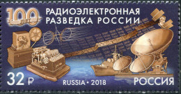 RUSSIA - 2018 -  STAMP MNH ** - Russian Signals Intelligence Service - Ongebruikt