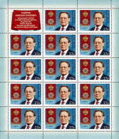 RUSSIA - 2018 - M/S MNH ** - Nikolai Pavlovich Lavyorov (1930−2016), Geologist - Unused Stamps