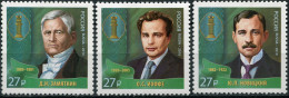 RUSSIA - 2018 - SET OF 3 STAMPS MNH ** - Famous Russian Lawyers - Nuovi