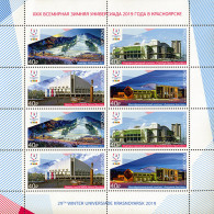 RUSSIA - 2018 - MINIATURE SHEET MNH ** - Winter Universiade 2019 In Krasnoyarsk - Unused Stamps