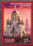 RUSSIA - 2018 -  STAMP MNH ** - Church On The Blood, Yekaterinburg - Ongebruikt