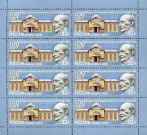 RUSSIA - 2018 - MINIATURE SHEET MNH ** - Ioffe Physical-Technical Institute - Unused Stamps