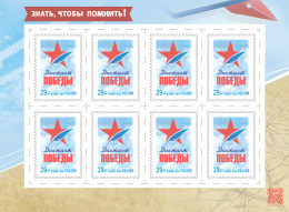 RUSSIA - 2024 - M/S MNH ** - International Campaign "Dictation Of Victory" - Ongebruikt