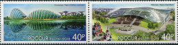 RUSSIA - 2018 - BLOCK OF 2 STAMPS MNH ** - Modern Architecture - Neufs