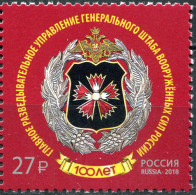 RUSSIA - 2018 -  STAMP MNH ** - Directorate Of The Armed Forces General Staff - Nuevos