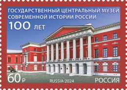 RUSSIA - 2024 -  STAMP MNH ** - State Museum Of Contemporary History Of Russia - Nuevos