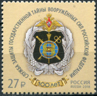 RUSSIA - 2018 -  STAMP MNH ** - Centenary Of Armed Forces Secret Service Branch - Nuevos