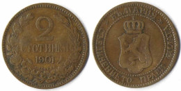 Bulgarien - Bulgaria 2 Stotinki Münze 1901   (r1184 - Otros – Europa