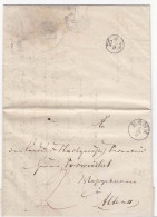 Hamm 1839 Vorphila Fingerhutstempel M.Inhalt Nach Altena (10567 - Sonstige & Ohne Zuordnung