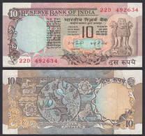 Indien - India - 10 RUPEES Banknote  - Pick 81d VF (3)    (21855 - Other - Asia