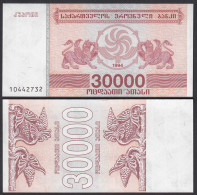  Georgien - Georgia 30000 30.000 Lari 1994 Pick 47 UNC (1)    (25577 - Autres - Asie