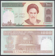 IRAN (Persien) - 1000 RIALS (1992) Sign 31 Pick 143d UNC (1)  (26032 - Otros – Asia