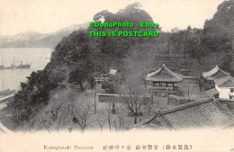 R417048 Kanagasaki Tsuruga. Postcard - World