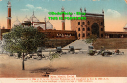 R417066 Delhi. Juma Masjid. H. A. Mirza - World