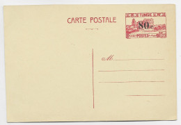 TUNISIE ENTIER 1FR25 CARTE POSTALE SURCHARGE 80C NEUF - Brieven En Documenten