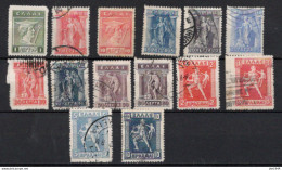 Grece N° 0194 A à 198L Ensemble 14 Valeurs Oblitérées (Voir Détail) - Used Stamps