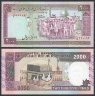 IRAN (Persien) - 2000 RIALS (1983) Pick 141j UNC (1)    (29061 - Otros – Asia