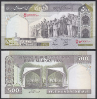 IRAN (Persien) - 500 RIALS (1982) Sign 27 Pick 137i UNC (1)  (29746 - Autres - Asie
