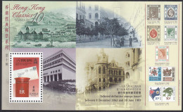 Hong Kong - Hongkong 1997 Block 55 ** Geschichte Der Postverwaltung     (30682 - Sonstige & Ohne Zuordnung