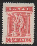 Grece N° 0198A ** Rouge Carminé 30 L - Nuovi