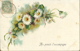 2736 Bouquet De Marguerites - Sonstige & Ohne Zuordnung