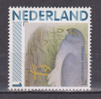 Netherlands Nederland Pays Bas MNH Roofvogel Oiseau De Proie Ave De Rapina Bird Of Prey Blauwe Kiekendief Hen Harrier - Aquile & Rapaci Diurni