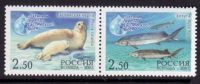 RUSSIA 2003  MICHEL NO:1118-9  MNH - Unused Stamps
