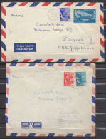 ⁕ ISRAEL 1956 ⁕ Two Airmail Envelopes Traveled To Zagreb, Yugoslavia ⁕ 2v Cover - Scan - Covers & Documents