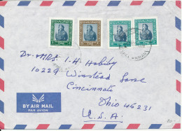 Jordan Air Mail Cover Sent To USA Amman 30-12-1978 With More Stamps - Jordan