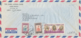 Jordan Air Mail Cover Sent To Denmark 8-2-1967 Topic Stamps - Giordania