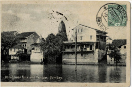 Bombay Valkeswar Tank And Temple Circulée - Inde