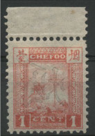 LOCAL POST CHEFOO N° 2 Neuf * (MH) With Overprint + Sheet Edge. - Nuovi