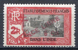 Réf 75 CL2 < -- INDE - FRANCE LIBRE < N° 203 * NEUF Ch.Dos Visible MH * - Unused Stamps