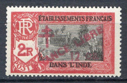 Réf 75 CL2 < -- INDE - FRANCE LIBRE < N° 206 * NEUF Ch.Dos Visible MH * - Unused Stamps