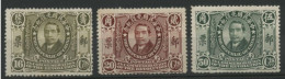 N° 127 Neuf (*) MNG + N° 128 Neuf * (MH) + 129 Neuf * (MH) COTE 164 € Voiir Description - 1912-1949 République