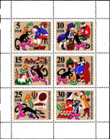 Rda Poste N** Yv:1122F Mi:1426KB Der Gestiefelte Kater - Unused Stamps