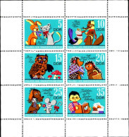 Rda Poste N** Yv:1487F Mi:1807KB Figuren Des Kinderfernsehens - Unused Stamps