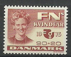 Denmark 1975 Mi 588 MNH  (ZE3 DNM588) - Mujeres Famosas