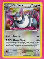 Carte Pokemon Francaise 2016 Xy Rupture Turbo 94/122 Chaffreux 100pv Occasion - XY