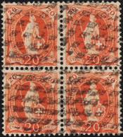 Schweiz Stehende Helvetia ~1900 20 Rp. SBK#66E 4-er-Block Gitterraute - Used Stamps