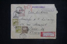 CHINE - Enveloppe En Recommandé De Harbin Pour La France En 1938  - L 152463 - 1912-1949 Republiek