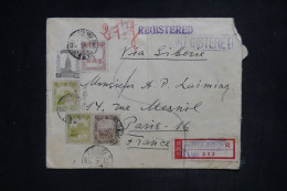 CHINE - Enveloppe En Recommandé De Harbin Pour La France En 1938  - L 152463 - 1912-1949 República