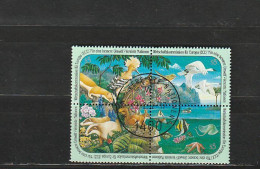 Nations Unies (Vienne) YT 118/21 Obl : Fouine , Huppe , Canards , Rouge-gorge , Oies , écureuils , Blaireaux  - 1991 - Used Stamps