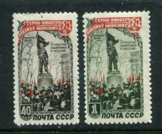 Russia 1950  Mi 1448-49  MNH** - Gebraucht