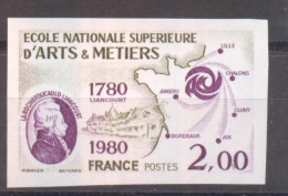 Arts Et Métiers YT 2087 De 1980 Sans Trace De Charnière - Ohne Zuordnung