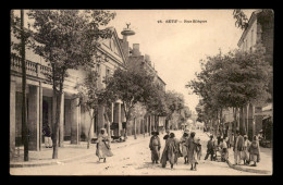 ALGERIE - SETIF - RUE SILLEGUE - Sétif