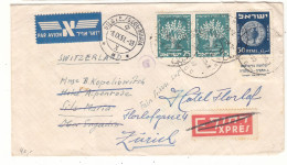 Israël - Lettre Exprès De 1951 - Oblit Haifa ? - Exp Vers Sils Maria - Réexpédié Vers Zürich - Monnaies - Valeur 15 $ - Covers & Documents