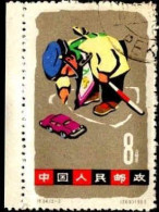 Chine Poste Obl Yv:1471 Mi:704A Jeux D'enfant Bord De Feuille (Beau Cachet Rond) - Used Stamps